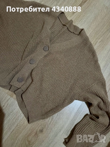 Дамска жилетка 