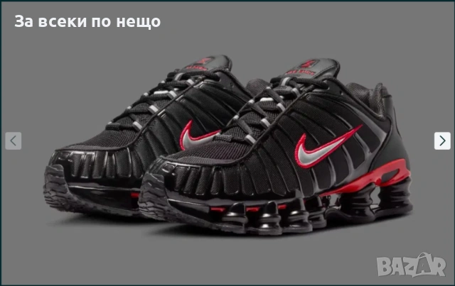 Nike Shox TL Мъжки Маратонки С Кутия👟Мъжки Спортни Обувки Черно и Червено Код S411, снимка 5 - Маратонки - 53265661