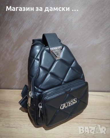 Лукс дамски ранички Guess Код 1007 , снимка 3 - Раници - 43951310