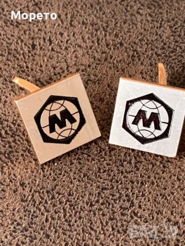 Стари неползвани бутонели от 60-те години