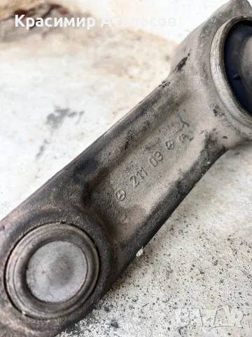 Щека преден капак за Тойота корола версо.2004-2008г, снимка 4 - Аксесоари и консумативи - 48736055