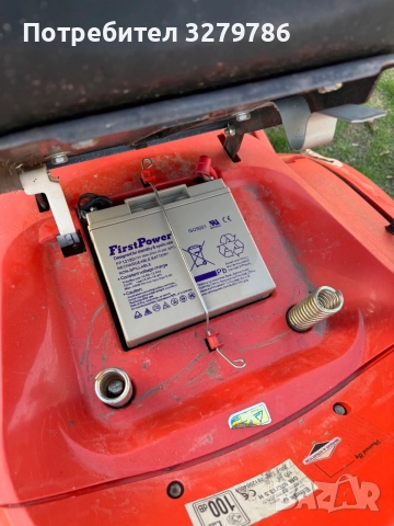 Тракторна косачка 13.5 к.с, снимка 7 - Градинска техника - 52432450