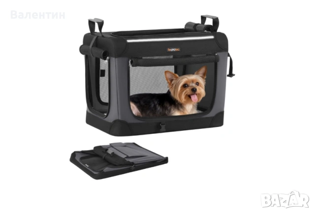Сгъваема транспортна чанта за малки кучета