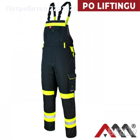 Зимен полугащеризон CLASSIC-VIS