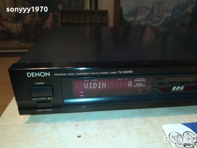 sold out-DENON TU-580RD RDS TUNER-MADE IN GERMANY 1511211127, снимка 8 - Ресийвъри, усилватели, смесителни пултове - 34809239