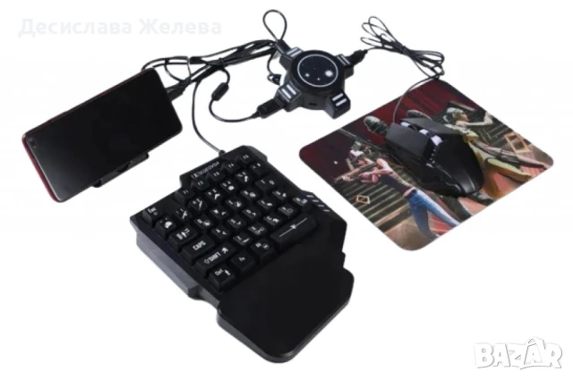 Геймърска мишка и клавиатура за телефон, смартфон, таблет, комплект V I D G E S адаптер 