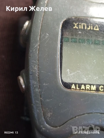 Рядък електронен часовник XINJID XJ 633 ALARM CHRONO за КОЛЕКЦИЯ 47041, снимка 5 - Мъжки - 51088339