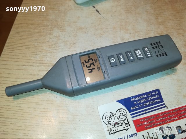 ДЕЦИБЕЛОМЕТЪР ВНОС GERMANY 0412211924