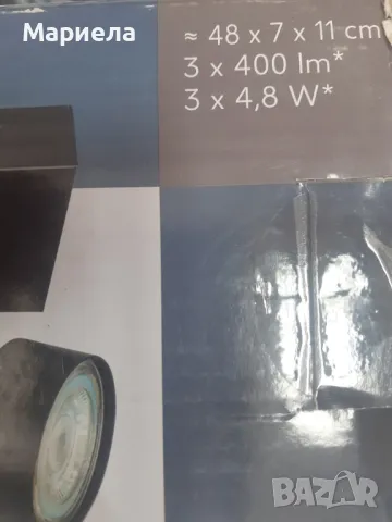 Нова лампа за таван 3 спота черна 480мм , Led celing light spot, снимка 7 - Лед осветление - 47639191