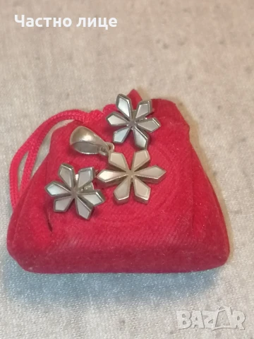 Разпродажба!Намален сребърен комплект , снимка 4 - Бижутерийни комплекти - 50839566