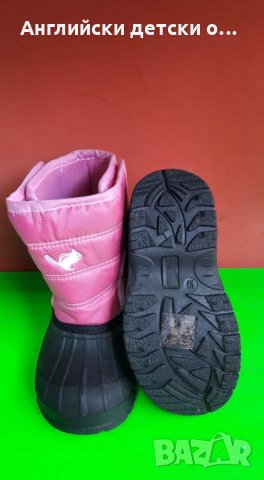 Английски детски апрески-CHIPMUNKS , снимка 4 - Детски боти и ботуши - 34660932