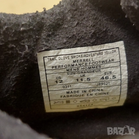 Merrell Barefoot Trail Glove номер 46 ,5 обувки / маратонки , снимка 13 - Маратонки - 52383315