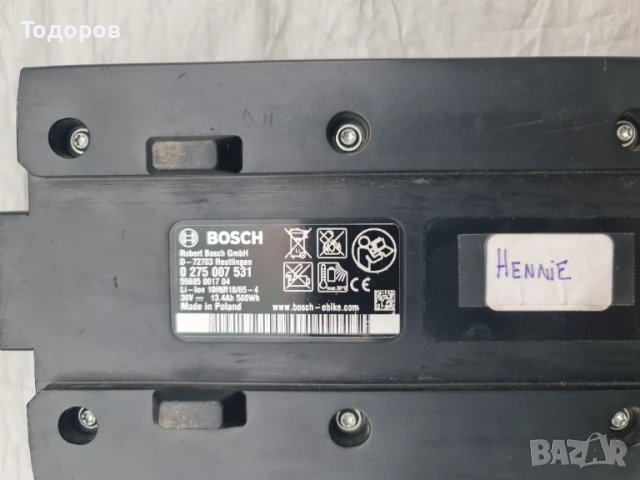 Батерия за електрически велосипед колело Bosch Powerpack 500, снимка 2 - Велосипеди - 51421187