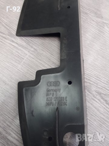 8Z0121283E**NEU**AUDI**A2** ВЪЗДУХОВОД**, снимка 3 - Части - 37201651