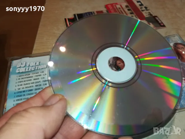 DJ FOLK COLLECTION 10-ORIGINAL CD 2303251046, снимка 16 - CD дискове - 49603340