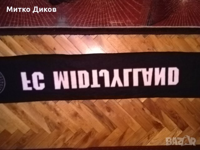 FC Midtjylland Denmark футболен шал, снимка 7 - Футбол - 28204041