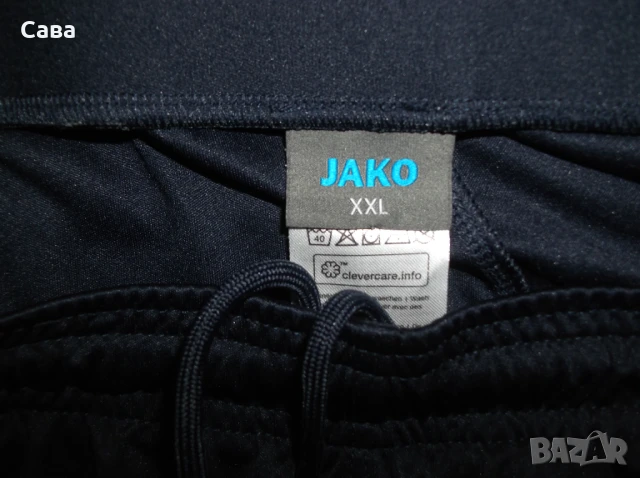 Тениски и шорти JAKO  мъжки,ХЛ-3ХЛ /черна,бяла,тъмносиня/, снимка 13 - Тениски - 51132905