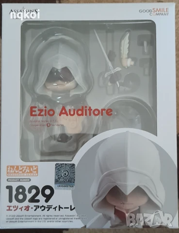 Nendoroid / Нендороид фигури, снимка 7 - Колекции - 50785084