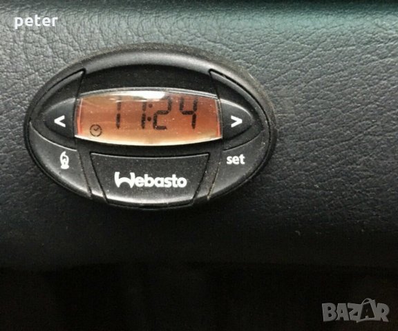 5HB006966-01  251806800500 терморегулатор за печка, снимка 3 - Части - 34569129