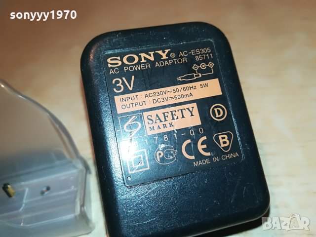 sony minidisc charger-внос sweden 2705211211, снимка 10 - MP3 и MP4 плеъри - 33013934