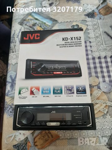 JVC KD-X152, снимка 1 - Аудиосистеми - 40104018