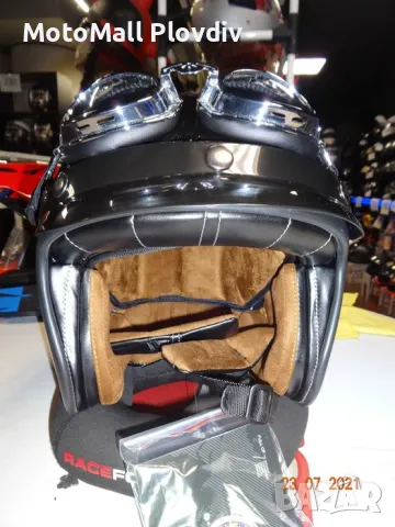 Скутерски каски MT Helmets Le Mans 2 Pure скутер мото мотор, снимка 3 - Аксесоари и консумативи - 49257423