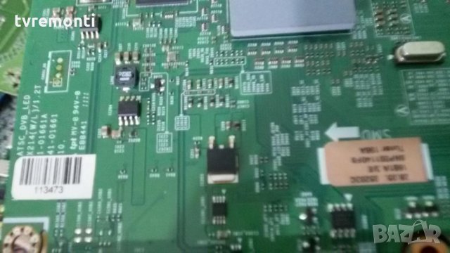 Main Board BN41-01661A BN94-04635, снимка 3 - Части и Платки - 27497921
