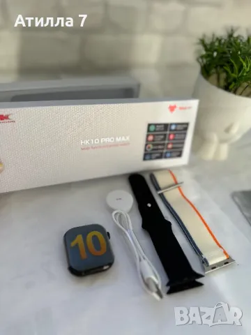 Smart Watch HK10 Ultra 3 & HK10 Pro Max & HK10 Pro Max +, снимка 7 - Смарт гривни - 47518953