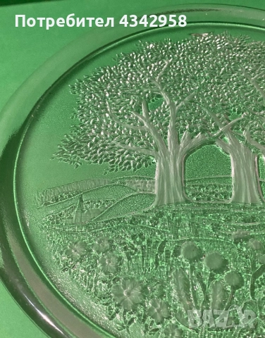 Чиния Studio Nova. 1970 г., снимка 2 - Антикварни и старинни предмети - 52792546