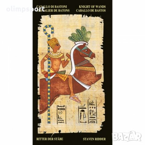 карти таро LOSCARABEO EGYPTIAN   нови  , снимка 8 - Карти за игра - 32651206