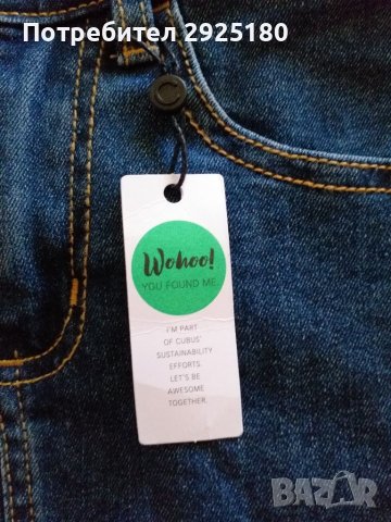 Дънкова пола Cubus XS, снимка 4 - Поли - 38409480