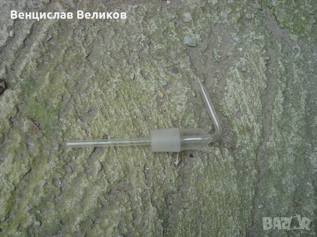Лабораторна стъклария, снимка 7 - Лаборатория - 27944964