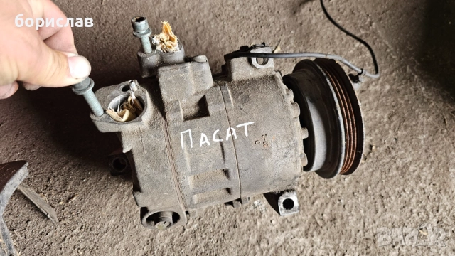 Компресор климатик за Фолксваген Пасат б5.5