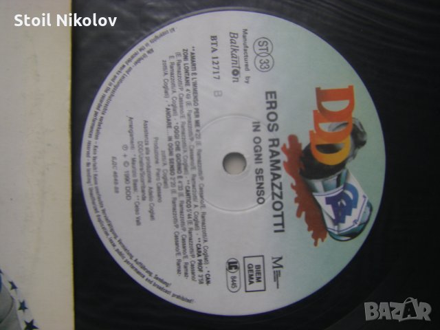 ВТА 12717 - Eros Ramazzotti - In Ogni Senso , снимка 3 - Грамофонни плочи - 35285990