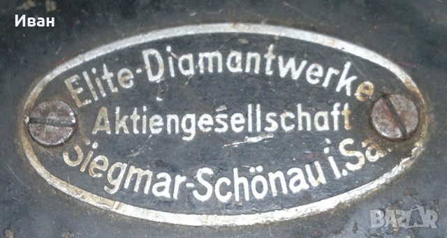 Продавам немска плетачна машина Diamant(Машина за плетене Диамант), снимка 3 - Антикварни и старинни предмети - 32802970