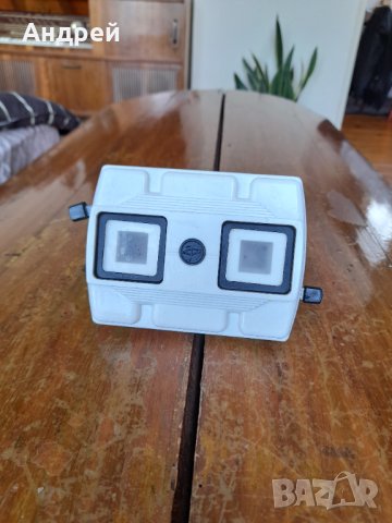 Стар Стереоскоп #2