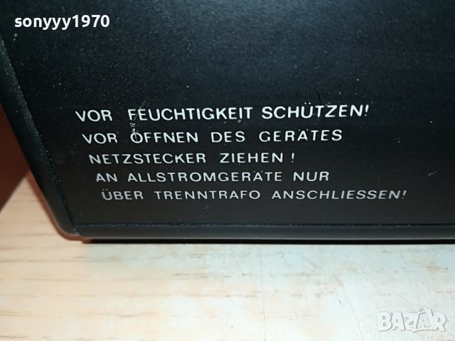 RFT 922 ZIPHONA HIFI TUNER DDR-ВНОС GERMANY 0308221947, снимка 8 - Ресийвъри, усилватели, смесителни пултове - 37587958