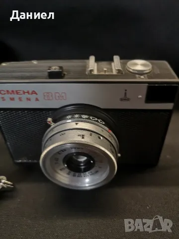 Фотоапарат Смена 8, снимка 3 - Антикварни и старинни предмети - 50326342
