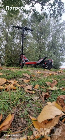 Segway Zt3 Pro, снимка 3 - Други спортове - 53075664