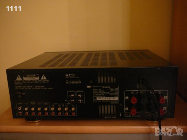 DENON PMA-920, снимка 6 - Ресийвъри, усилватели, смесителни пултове - 42937610