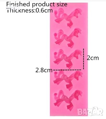 пони конче силиконов молд фондан украса торта декорация мъфини , снимка 2 - Форми - 14834127