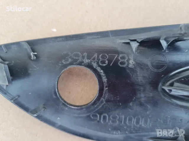 Решетка предна броня Opel Insignia B 2021г дясна, снимка 3 - Части - 47494085