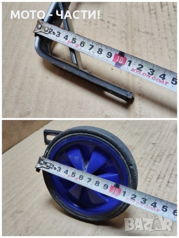 Комплект Подпорни Колела За Детски Велосипеди / НОМЕР 3., снимка 5 - Аксесоари за велосипеди - 52495632