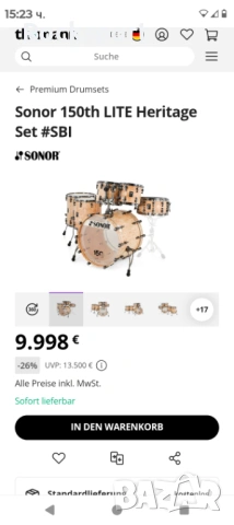 Sonor Lite-Germany, снимка 17 - Ударни инструменти - 53357291