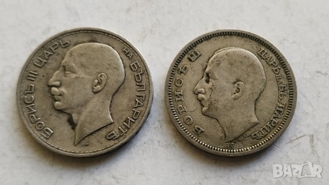 50лв 1930,1934г - сребро, снимка 6 - Нумизматика и бонистика - 43952280