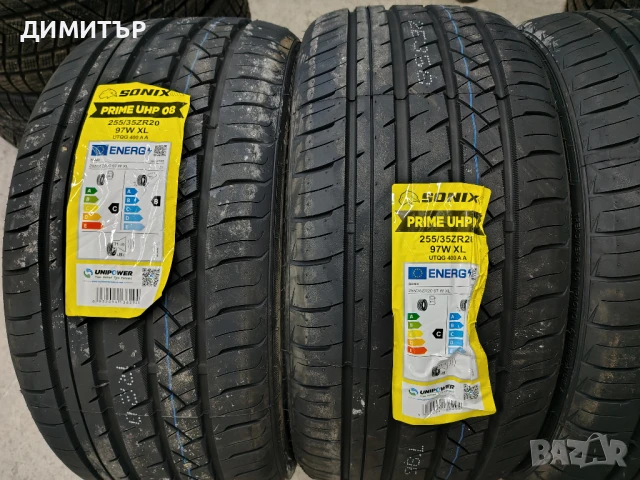 4бр.НОВИ летни гуми SONIX 255 35 20 DOT24 цена за брой, снимка 3 - Гуми и джанти - 51280635