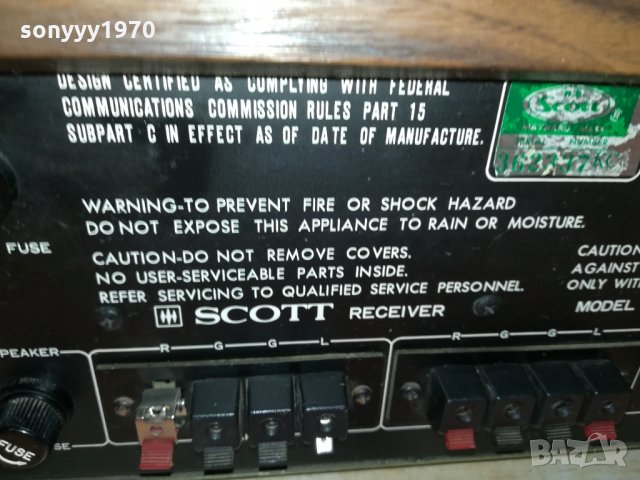 SCOTT RECEIVER USA 1612211335, снимка 12 - Ресийвъри, усилватели, смесителни пултове - 35159705