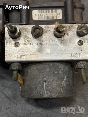 ABS Modul АБС Помпа Nissan Micra K12 1.5DCi 82k.c. 2005г., снимка 2 - Части - 53207930