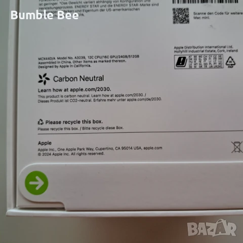 Mac Mini M4 PRO 24GB RAM, 512 GB SSD, 12 и 16-ядрен GPU НОВ В КУТИЯ, снимка 2 - За дома - 51130905