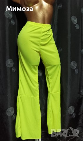 L/XL Неоново жълт панталон с широки крачоли 